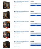 AMD 锐龙 9000 系列处理器价格揭晓:279~599 美元