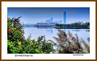 2022南行慢游(福建068)—园林博览苑周边水域(厦门市)