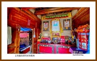2023西行游记(青海007)—土族园庄廓院民族风情(西宁市互助县)