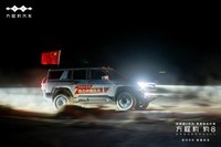 方程豹豹8助力神十八返回搜救,全力保障航天英雄安全回家