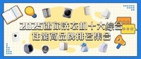 迷你洗衣机哪款最好用?2025迷你洗衣机十大综合性能高品牌排名集合