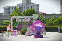 【上海环球港屋顶花园街景】——摄于上海环球港