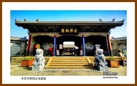 2023暑假行(山西039)—太原古县城文保建筑(太原)