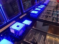 重磅消息|地芯科技获近亿元B轮融资