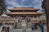 游览孔庙、孔府