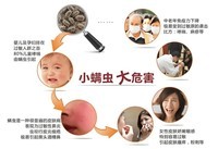 床上用品除螨仪到底有木有用?盘点五大硬核除螨仪机型!