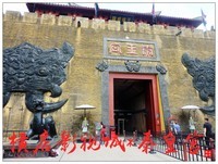 旅游随拍-----浙江金华横店影视城~秦皇宫(上)