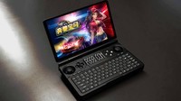 GPD Win Mini 2024发布:笔电7寸屏幕搭载Ryzen 7 8840U,bbin游戏再升级
