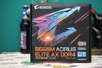 真香!视频剪辑主机技嘉小雕B660M AORUS ELITE AX+12900K