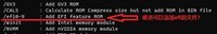 CBROM的一个功能:可以添加EFI的nvme模块文件到AWARD Legacy BIOS中!