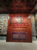 漫步星城 走街串巷(650)乡土情怀