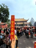 2025春夏之季 湘赣边(8)南岳大庙敬香