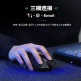 学生党必备——达尔优A980RPO无线游戏鼠标