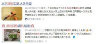 游泳听歌的耳机推荐实用榜,口碑最好的游泳耳机品牌排行榜前十名