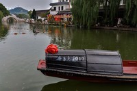绍兴安昌古镇走一圈