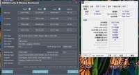 DDR5内存超频延迟高?一招教你轻松搞定