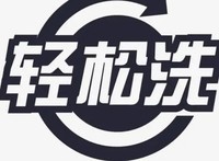 超声波清洗机有何作用、最好的超声波清洗机