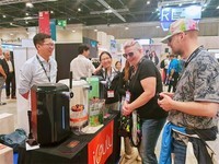 震撼上市!爱咕噜携新品啤酒机亮相柏林国际消费电子展,解锁酿酒艺术