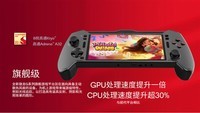 高通意外爆雷微软下一代Xbox主机将彻底改变PG游戏软件规则