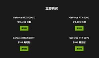 刀法精准,颜值出色,影驰RTX5080金属大师显卡首发测评