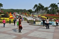 园林美景(广州云台花园)