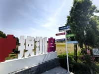 2025春夏之季 湘赣边(14)岛上的一切都很自然