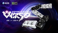 V你50!影驰 GeForce RTX 50系列新品正式发布!