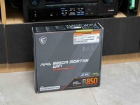 最佳B850M主板?!微星MAG B850M MORTAR WIFI迫击炮首发测评