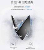 赛凌伟业|戴尔商用笔记本电脑服务器厂家:高效企业IT架构的方案