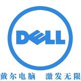 DELL-win11-64专业版--系统安装教程