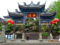 重庆铜梁安居古城一日游