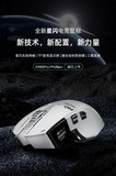 【测评】JDG战队都在用的达尔优A980PRO MAX究竟如何?