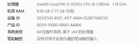 现在戴尔5593还能打LOL吗?