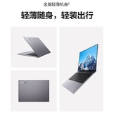 赛凌伟业|华为商用笔记本电脑服务器厂家:打造IT领军的解决方案