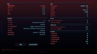 高颜值真香主板来袭,蓝宝石 PURE 极地 B650M WIFI首发测评