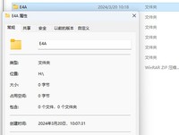 文件夹位置不可用?原因、恢复与预防全攻略