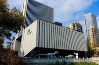 浙江省地质博物馆纪实【上】