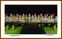2020西西南北行游走山西086——千年铁魂开场表演(晋城市司徒小镇)