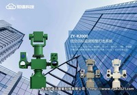 无人机黑飞监测预警系统介绍_知语云智能科技
