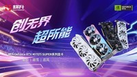 超速性能一骑绝尘!耕升 GeForce RTX 4070 Ti SUPER 追风 OC性能揭秘!