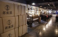 济南明水古城游记-3