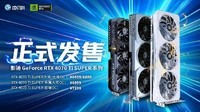 性能真的“Ti”不一样!影驰 GeForce RTX 4070 Ti SUPER 星曜 OC评测!