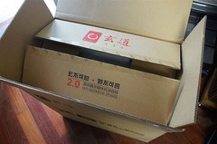 “听觉的艺术”最佳诠释，玄道X6试听感受