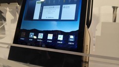 舍我其谁：E人E本5周年，新品T9差异化之路极致办公利器