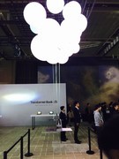 借力中国风，华硕 ZenBook &amp; Chi 新品发布会回顾