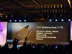 借力中国风，华硕 ZenBook &amp; Chi 新品发布会回顾