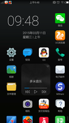 桌面单手操作感觉不错