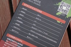 大黄蜂附体！阿隆索“魔彩”三防蓝牙音箱上手