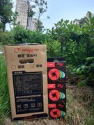 平民价位机箱show-人人都买得起的光污染机箱