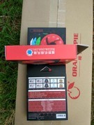 平民价位机箱show-人人都买得起的光污染机箱